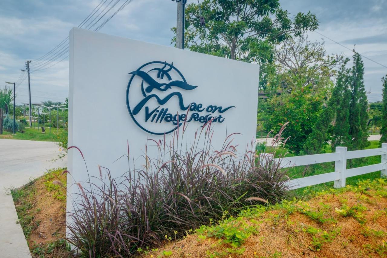 Mae On Village Resort Roi Et Ngoại thất bức ảnh
